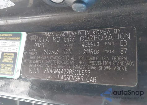 2011 Kia Optima Ex z USA, uszkodzony, nr VIN KNAGN4A72B5116953